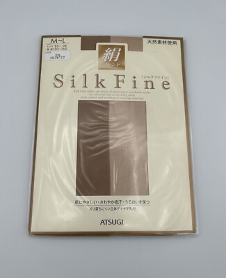Atsugi Silk Fine Tight Nylon Pantyhose Women's M~L Sandstone Brown Made in Japan