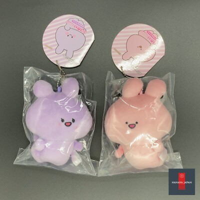 ASAMIMI-CHAN ANEMIMI-CHAN PURINUI MASCOT PLUSH KEY CHAIN SET OF 2