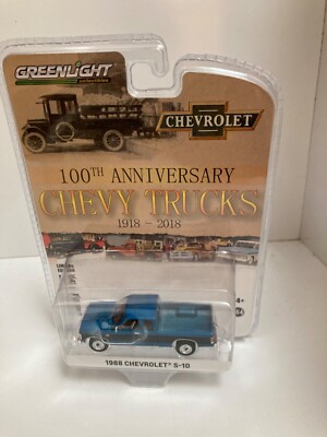 Greenlight 1/64 1988 Chevrolet S-10  100th Anniversary Model 28080 B (box 2)
