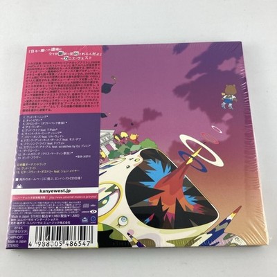 Kanye West Graduation 2007 CD Japan 2trx Daft Punk F6679 for