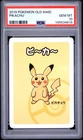 2019 POKEMON OLD MAID PIKACHU PSA 10