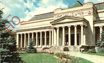 Ansichtskarte - Moskau, Puschkin Museum der Schönen Künste