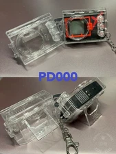 Digivice protective case