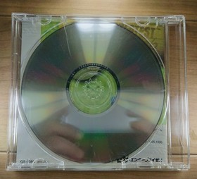 [Need repair Item] Sega Saturn Dedicated Software SS Greatest Nine 96