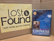Rosetta Stone Chineese Mandarin Explorer CDRom Win XP NEW SEALED