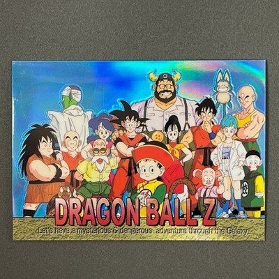 Vintage Dragon Ball Z Card S-09 Chromium Holochrome Archive Edition Artbox 2000