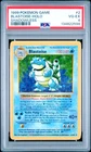 PSA 4 1999 SHADOWLESS Base Set Blastoise 2/102 Holo Foil Pokemon WOTC