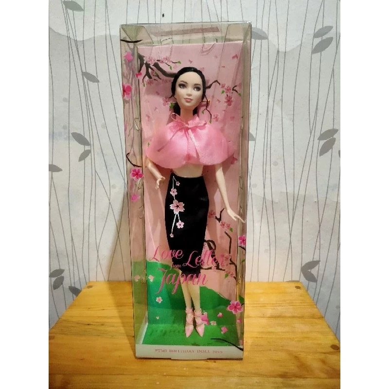 Barbie PTMI Birthday Doll 2015 Love Letter from Japan