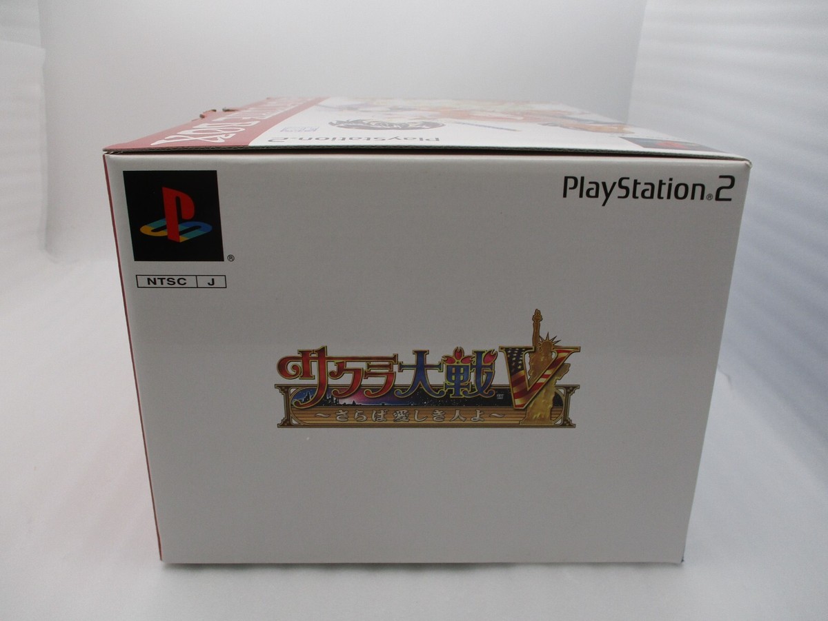 PlayStation2 - サクラ大戦V ショータイムBOX Amazon.co.jp: サクラ大戦V ~さらば愛しき人よ~ ショウタイムBOX