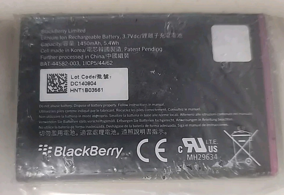 BlackBerry JS1 J-S1 JS-1 Battery 1450mAh BAT-44582-003, New, Packaging Worn - Image 2 of 4