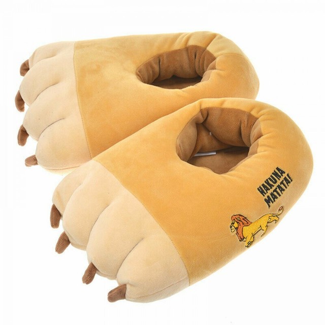 lion king slippers for adults