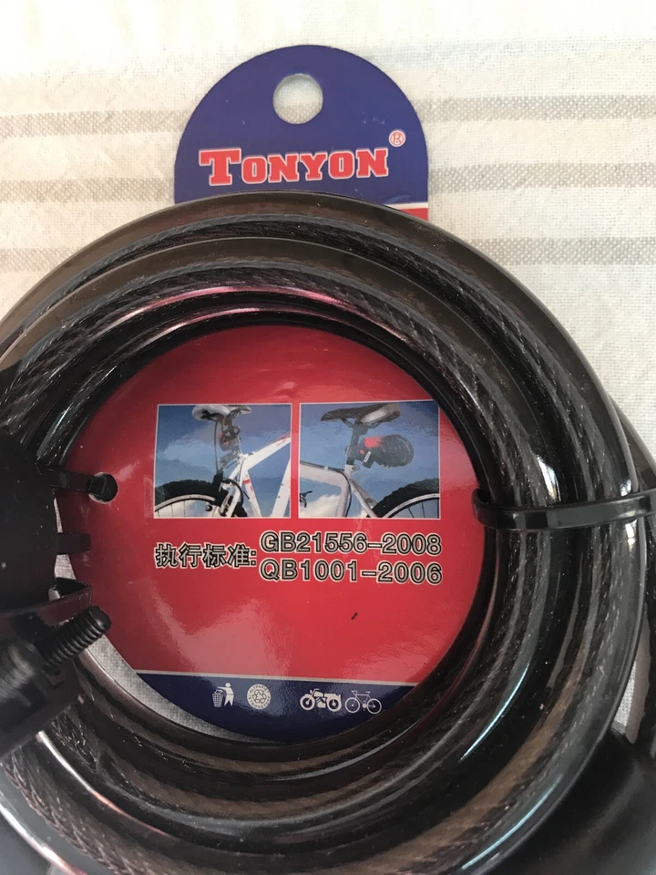 Tonyon TY588E Anti Theft Bike Lock Steel Wire Bicycle Security Cable Locks - Image 3 of 4