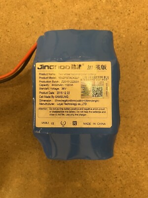 36 volt battery for 2 wheel balancing scooters