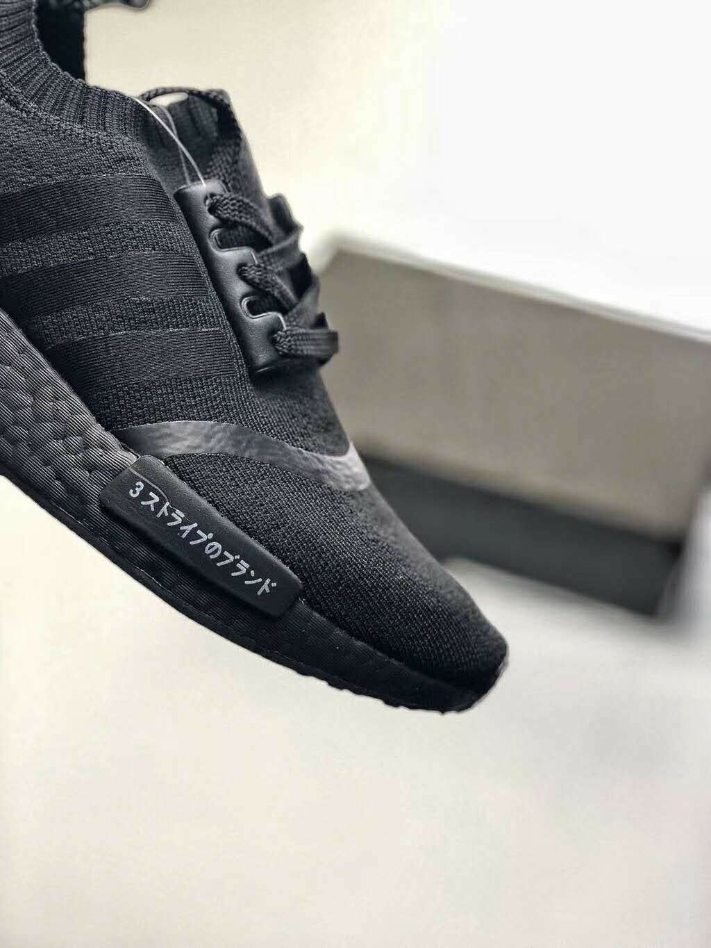 adidas nmd r1 primeknit japan black boost