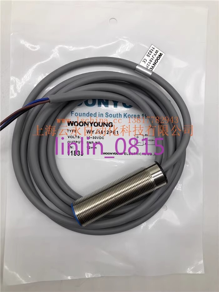 1Pcs New WOONYOUNG WYJ1812PE1 11835