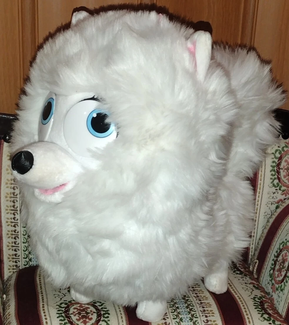 Gidget store plush toy