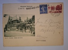 France postal stationery Paris to Germany 1937 YV Entiers postaux Spéciaux 