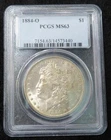 1884-O Morgan Silver Dollar * PCGS Graded MS63 * Lightly Toned