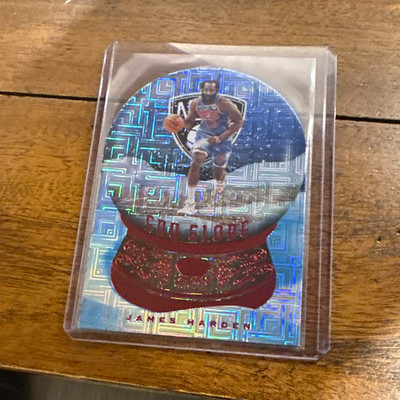 Panini Crown Royale 2020-21 James Harden *NETS* Sno Globe Insert #16