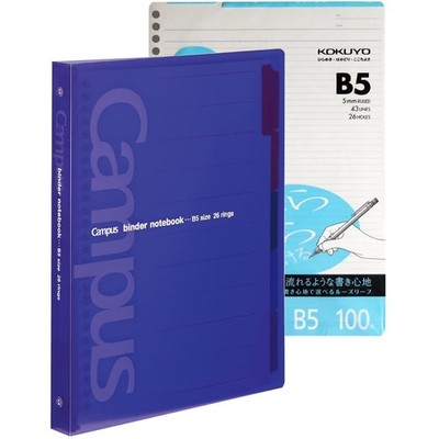 KOKUYO 5 Subject Spiral Notebook, Campus B5 Refillable Journal B5, Purple 