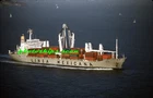 1 slide of Mexican-flag Transportacion Maritina Mexicana cargo ship MERIDA