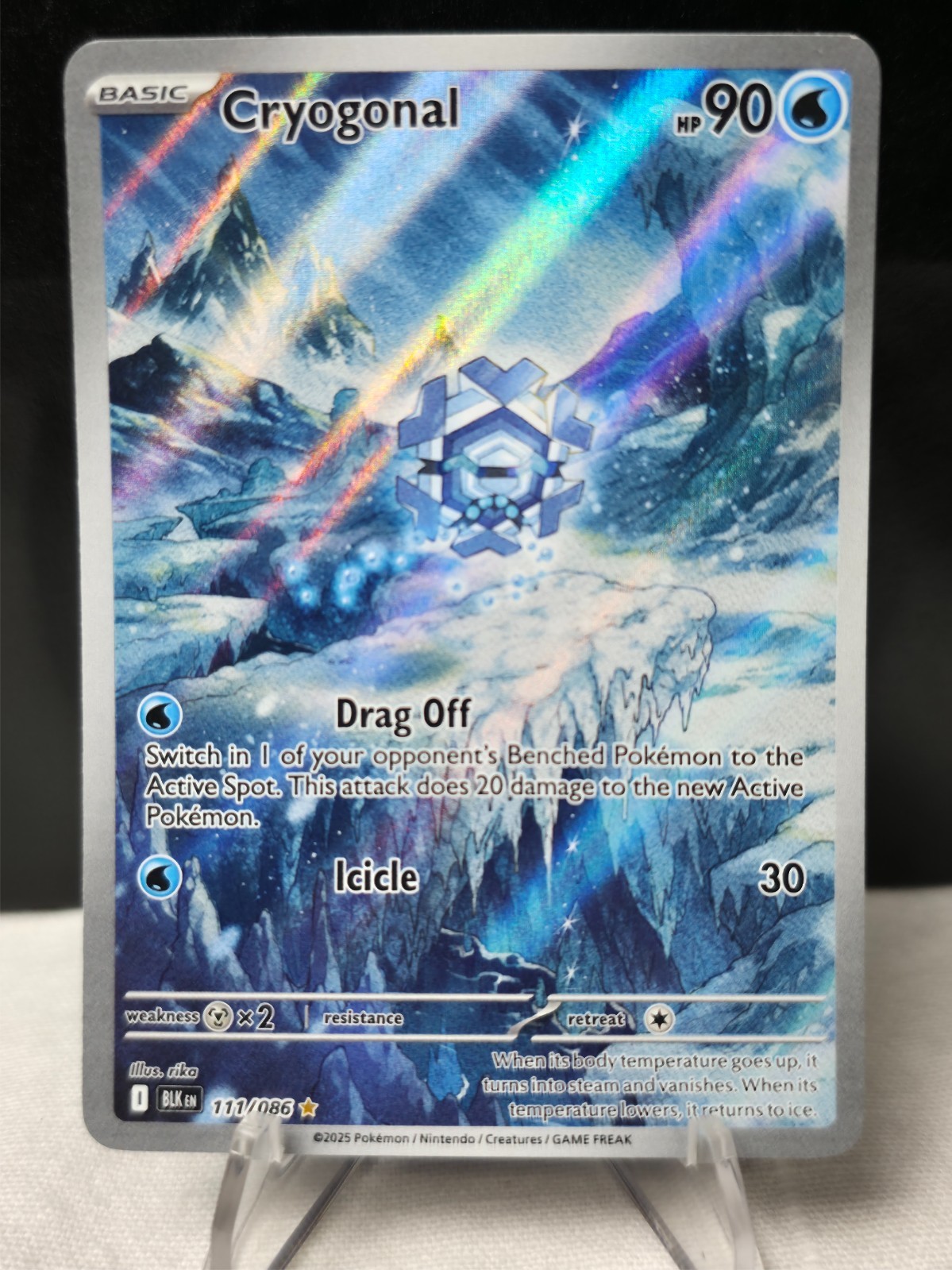 Cryogonal 111/086 | Pokemon Sv: Black Bolt | Illustration Rare Holo NM