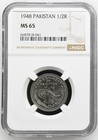 Pakistan 1/2 Rupee 1948 NGC MS 65