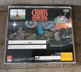 Chaos Control Remix Sega Saturn Import version US Seller