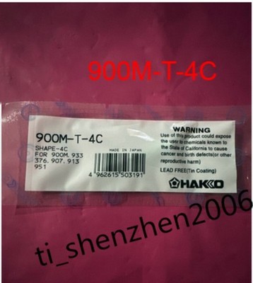 10pcs 900M-T-4C Replace Soldering Leader-Free T-4C Solder Iron Tip For   936 #lk