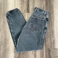 Vintage 90s Jadyn Smith faded blue women's jeans, size 7/8 R
