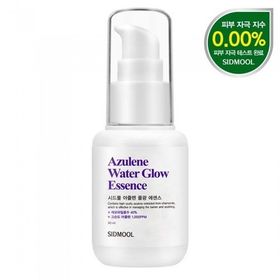 SIDMOOL Azulene Water Glow Essence 30ml