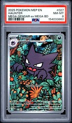 Haunter 027 ME: Mega Evolution Promo