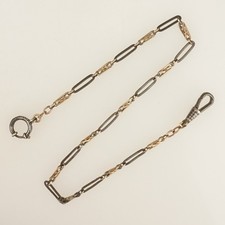 RAR Antique Niello Silver Chain Pocket Watch for Men's fusee repeater tourbillon