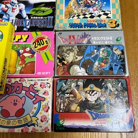 Famicom software game summary MaRIO Dragon Quest Tetris Kirby Maruko