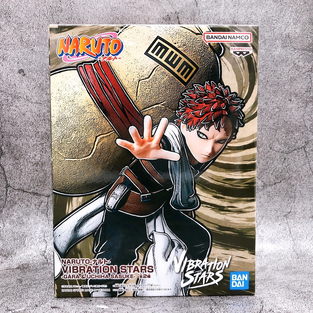 NARUTO-ナルト- VIBRATION STARS GARA ＆ UCHIHA SASUKE-我愛羅&うちは