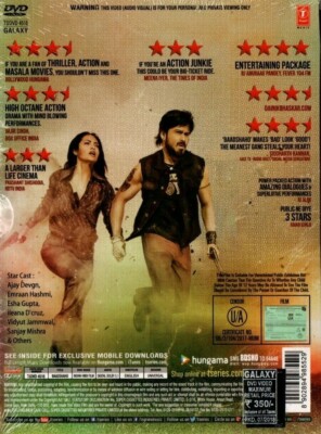 BAADSHAHO BOLLYWOOD DVD Ajay Devgn, Ileana D'Cruz, Emraan