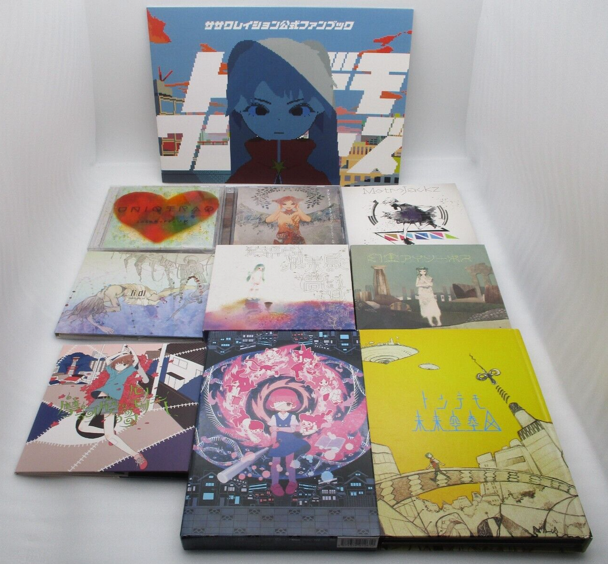 sasakure.UK VOCALOID CD MetroJackz, Genjitsu Isopus, Tondemo