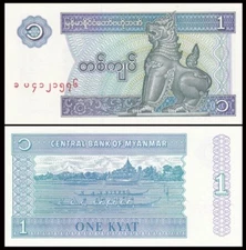 MYANMAR 1 Kyat, 1996, P-69, UNC World Currency