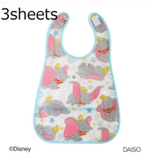 Daiso Japan Baby Feeding Apron Tambo, ×3 sheets　Very popular at Daiso in Japan