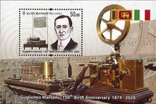 Sri Lanka 2024  Guglielmo Marconi Italy Radio Flag  Miniature sheet MNH