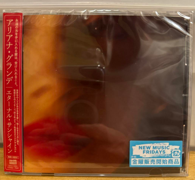 アリアナグランデ シングル CD セット eternal sunshine アリアナグランデ シングル CD セット eternal sunshine