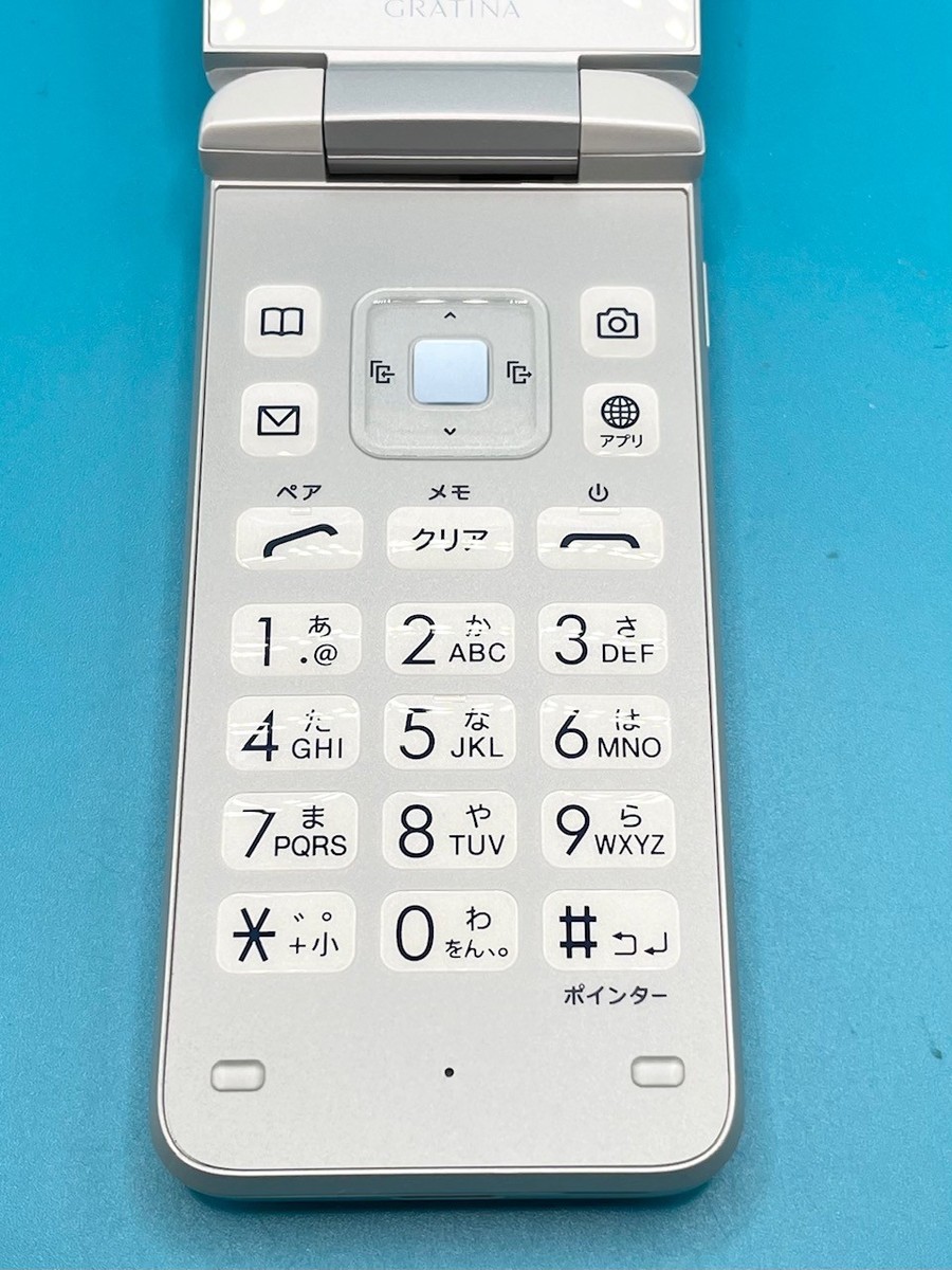 KYOCERA GRATINA KYF39 Snow White Android Flip Phone Unlocked From