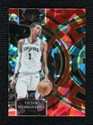 2023 Select Premier Level Red Cracked Ice Prizm Victor Wembanyama #121 Rookie RC