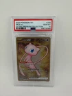 Pokemon 151 Mew ex Metal Promo 205/165 Hyper Rare Ultra Premium PSA 10 Gem Mint