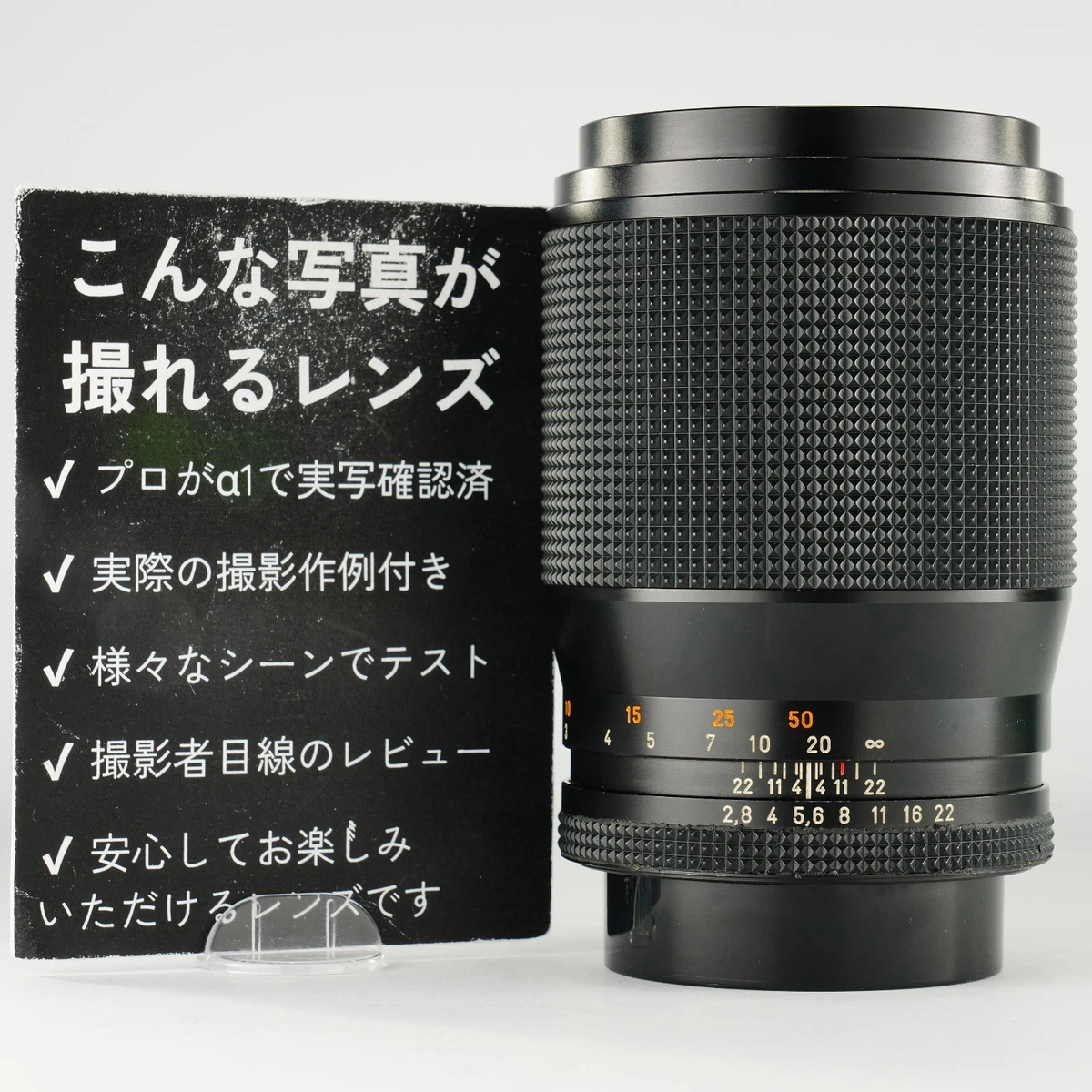Carl Zeiss f/2.8 Camera Lenses 135mm Focal for sale | eBay