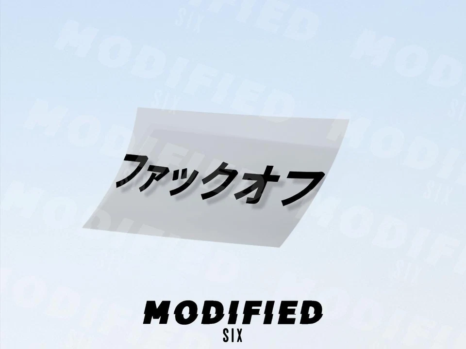 Calcomanía reflectante para automóvil kanji japonés JDM pegatina de vinilo 55+ opciones de color Foto 2 de 4