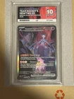 Team Rockets Mewtwo EX 231/182 Ace 10 Perfect Subgrades