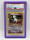 Mew 09/53 Wotc Promo Holo Black star promo psa 7