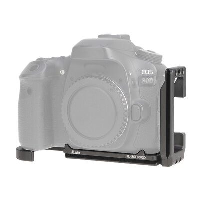 Arca-Swiss L-Halterung für Canon 70D, 80D, 90D   Schnellverschluss, ausziehbar