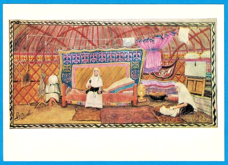 Kazakhstani painter A.Kasteev 1975 Russian postcard WOMEN IN YURTA nice interior